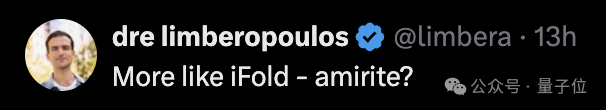 “iFold”，苹果AI新成果
