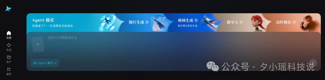 AI片子，真的登上了釜山电影节！