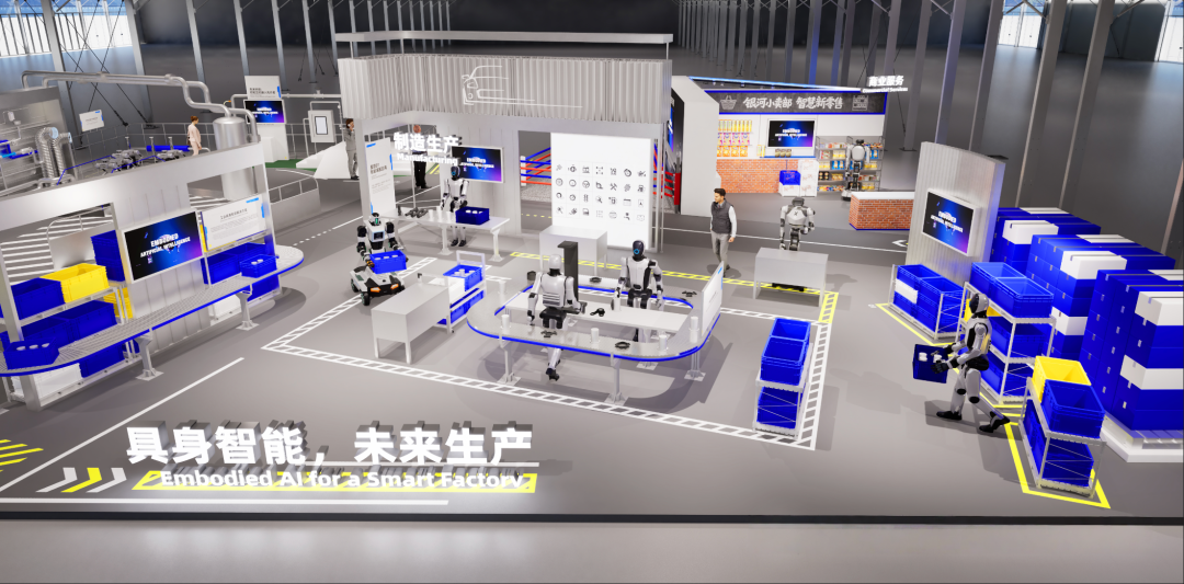 杭州，会是中国AI的宇宙中心吗？