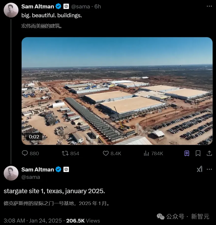 颠覆算力格局！全球首个星座级太空AI算力服务，在中国诞生