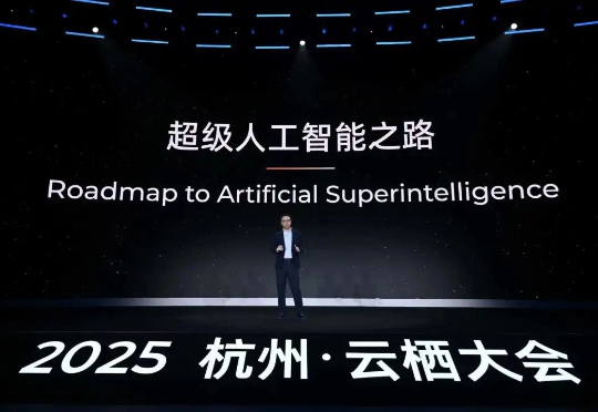 阿里英伟达合作的Physical AI，是怎么回事？