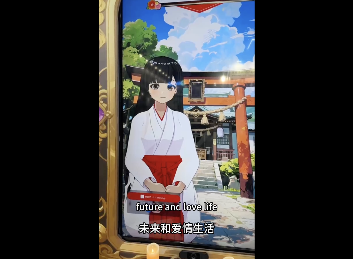 暴走东京电玩展，Game Show也AI上了