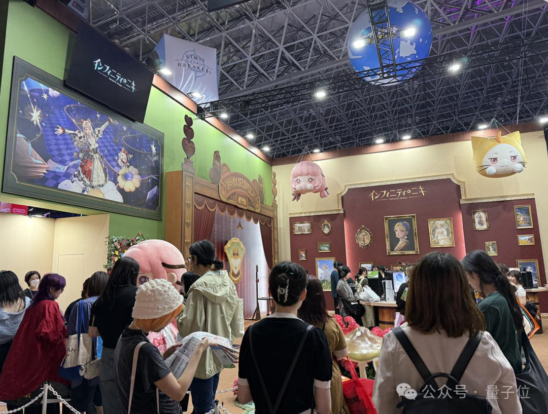 暴走东京电玩展，Game Show也AI上了
