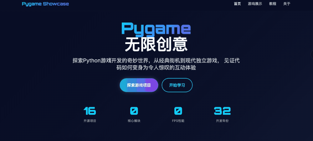 实测Kimi全新Agent模型「OK Computer」，很OK