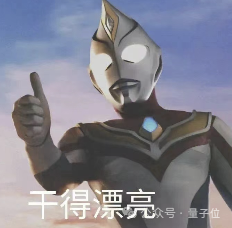 实测Kimi全新Agent模型「OK Computer」，很OK
