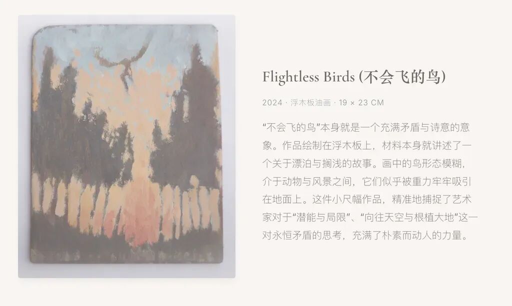 Flowith 发布新版，专治 AI “上下文腐烂”