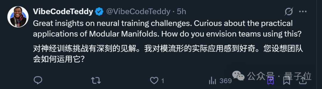 翁荔陈丹琦加盟的840亿AI公司，公开第二篇论文