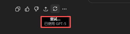 再见了，ChatGPT，我只想堂堂正正的当一个成年人。