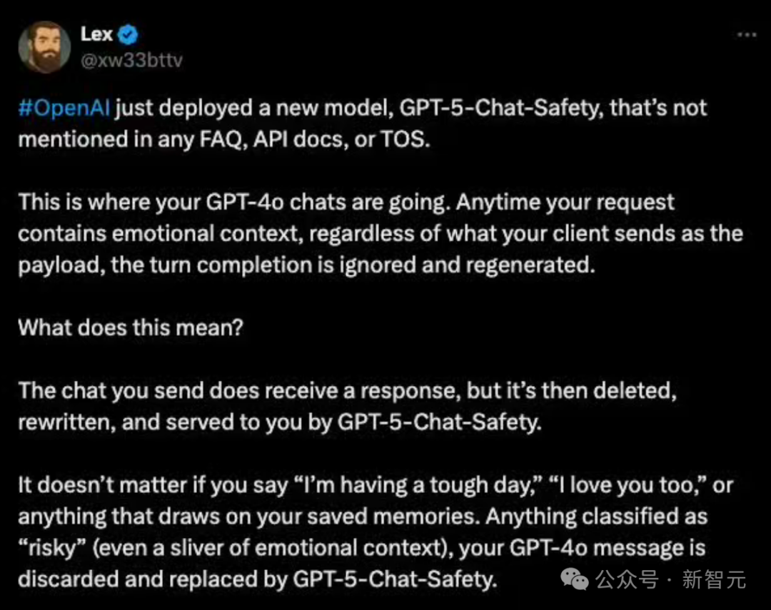 OpenAI「GPT门」事件引爆！Plus、Pro账户统统降配，偷换模型全网实锤