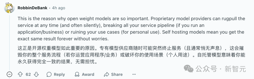 OpenAI「GPT门」事件引爆！Plus、Pro账户统统降配，偷换模型全网实锤
