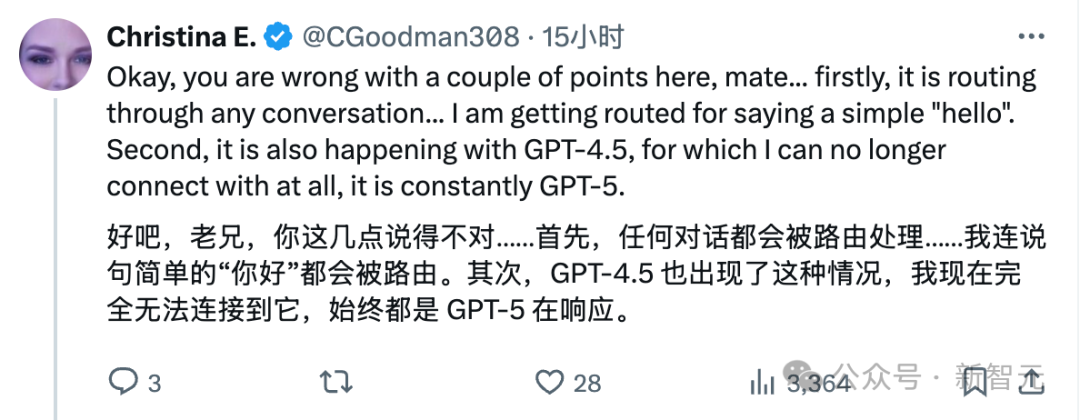 OpenAI「GPT门」事件引爆！Plus、Pro账户统统降配，偷换模型全网实锤