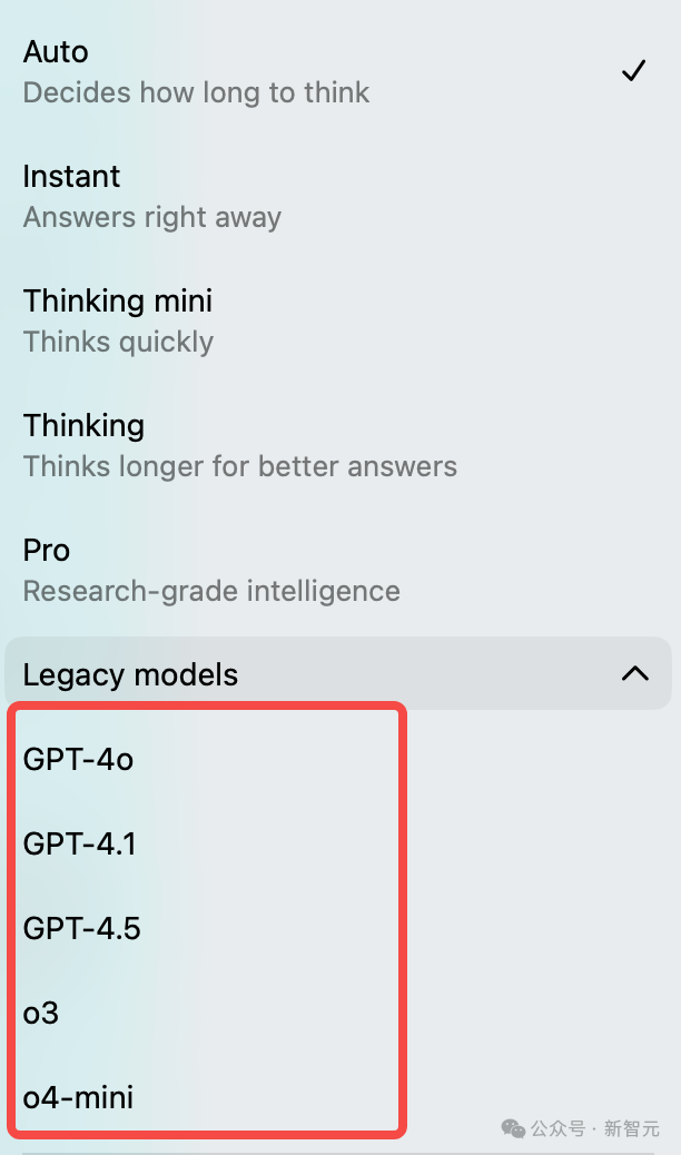 OpenAI「GPT门」事件引爆！Plus、Pro账户统统降配，偷换模型全网实锤