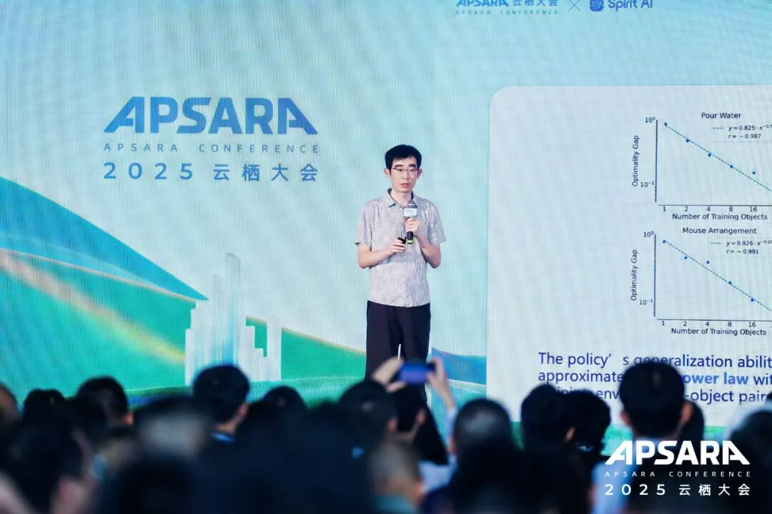 在具身智能的岔路口，这场论坛把数据、模型、Infra聊透了