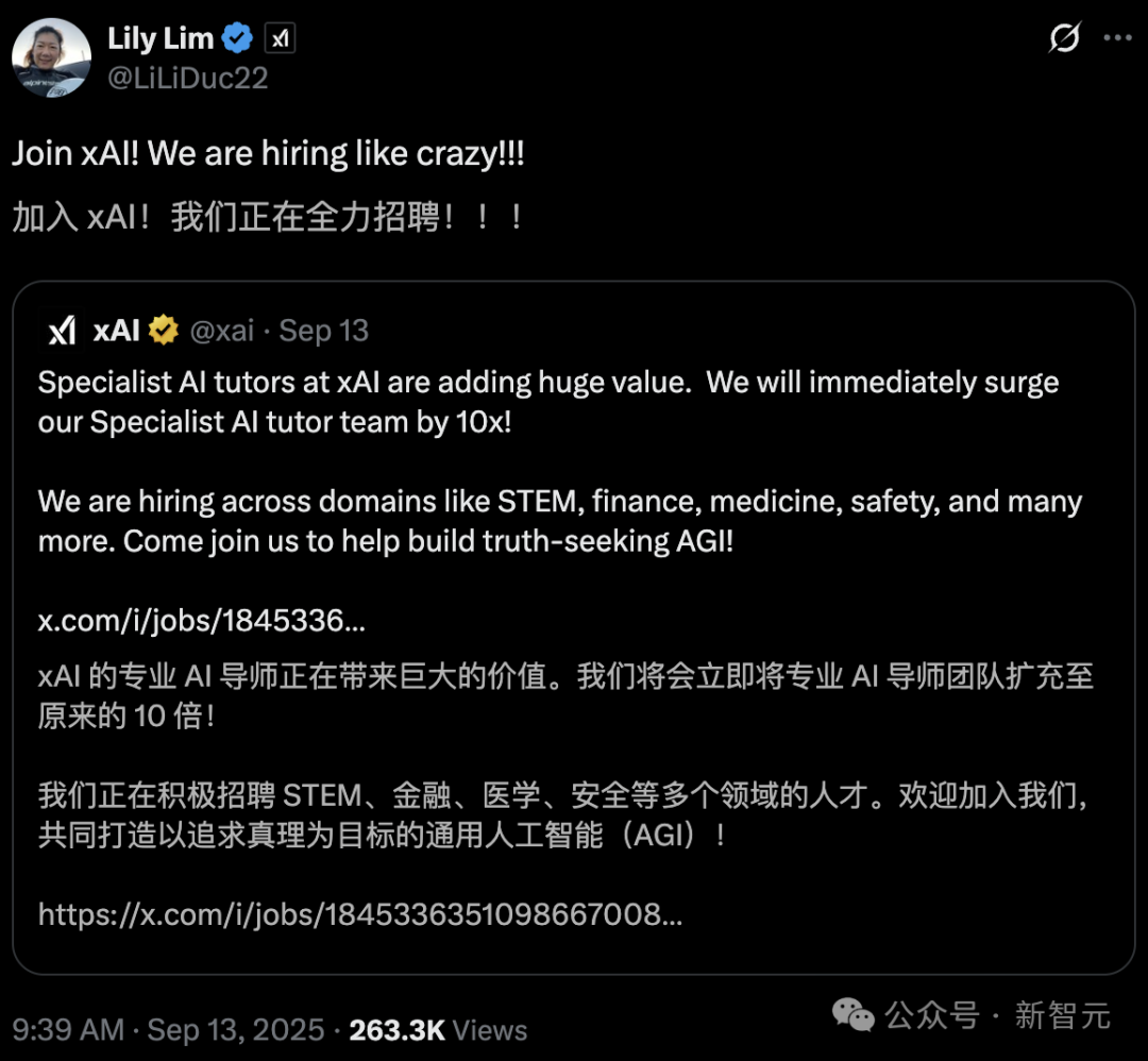 惊现高管离职潮！马斯克亲信操盘xAI，千亿美元能填AGI野望？