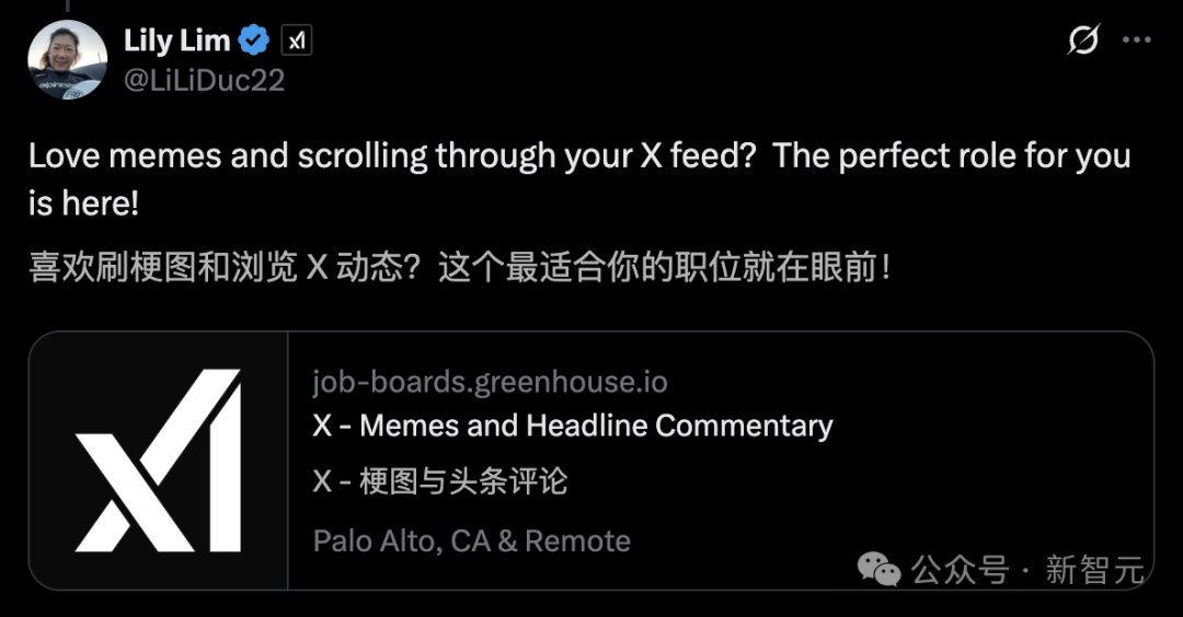 惊现高管离职潮！马斯克亲信操盘xAI，千亿美元能填AGI野望？