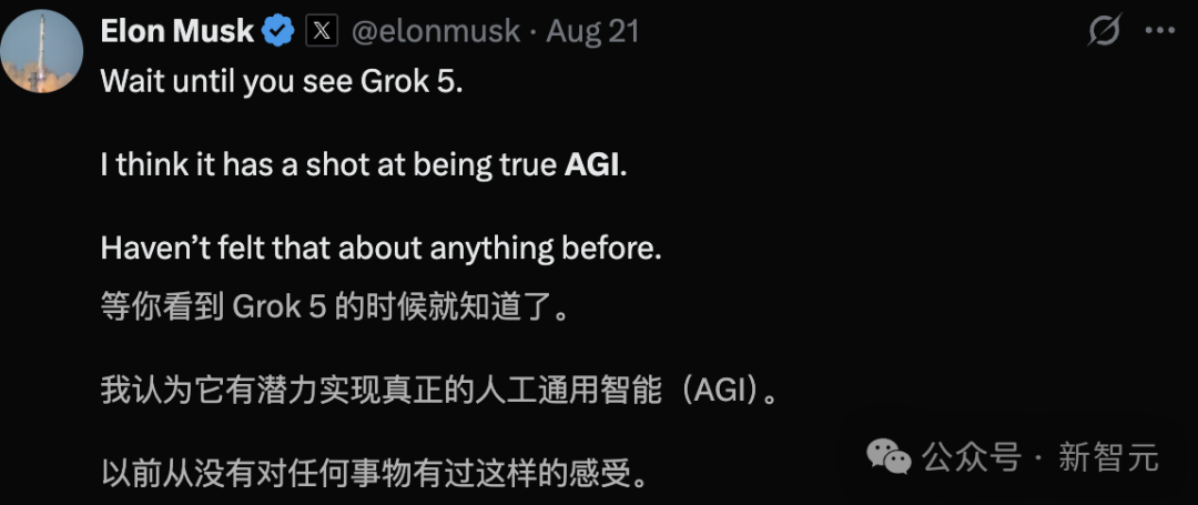 惊现高管离职潮！马斯克亲信操盘xAI，千亿美元能填AGI野望？