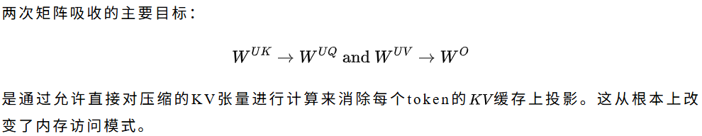第一性原理视角下的MoE推理的经济学分析