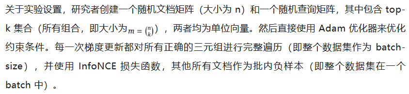 DeepMind爆火论文：向量嵌入模型存在数学上限，Scaling laws放缓实锤？