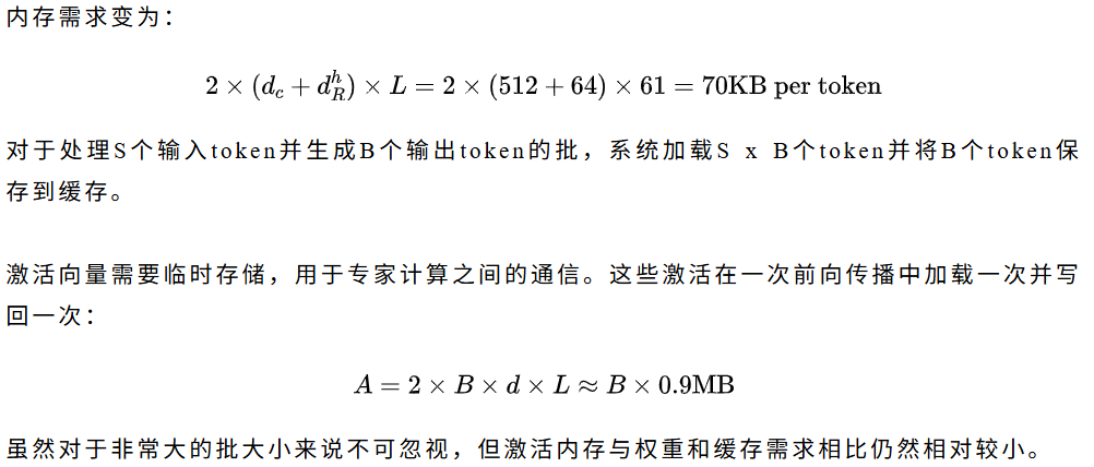 第一性原理视角下的MoE推理的经济学分析