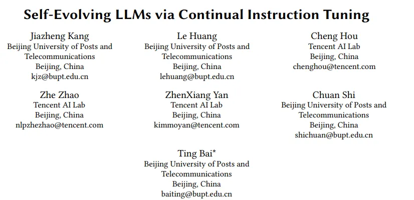 LLM工业级自进化：北邮与腾讯AI Lab提出MoE-CL架构，解决大模型持续学习核心痛点