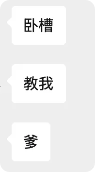 AIGC 小白动嘴做海报的时代来了