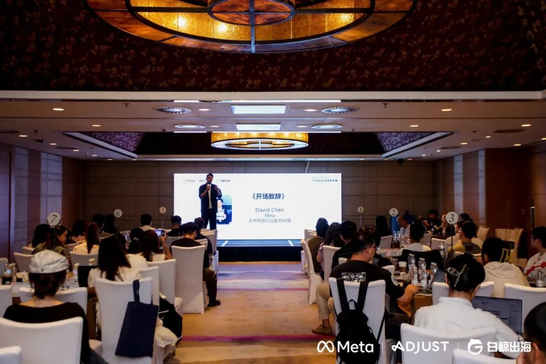 Meta官方团队手把手指导：AI应用如何增长？