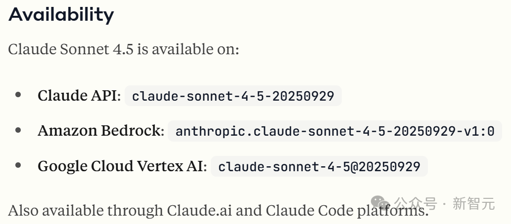 刚刚，Claude Sonnet 4.5重磅发布，编程新王降临！