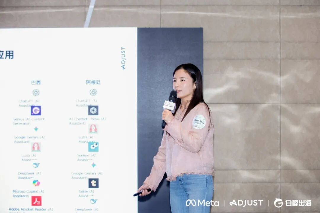 Meta官方团队手把手指导：AI应用如何增长？