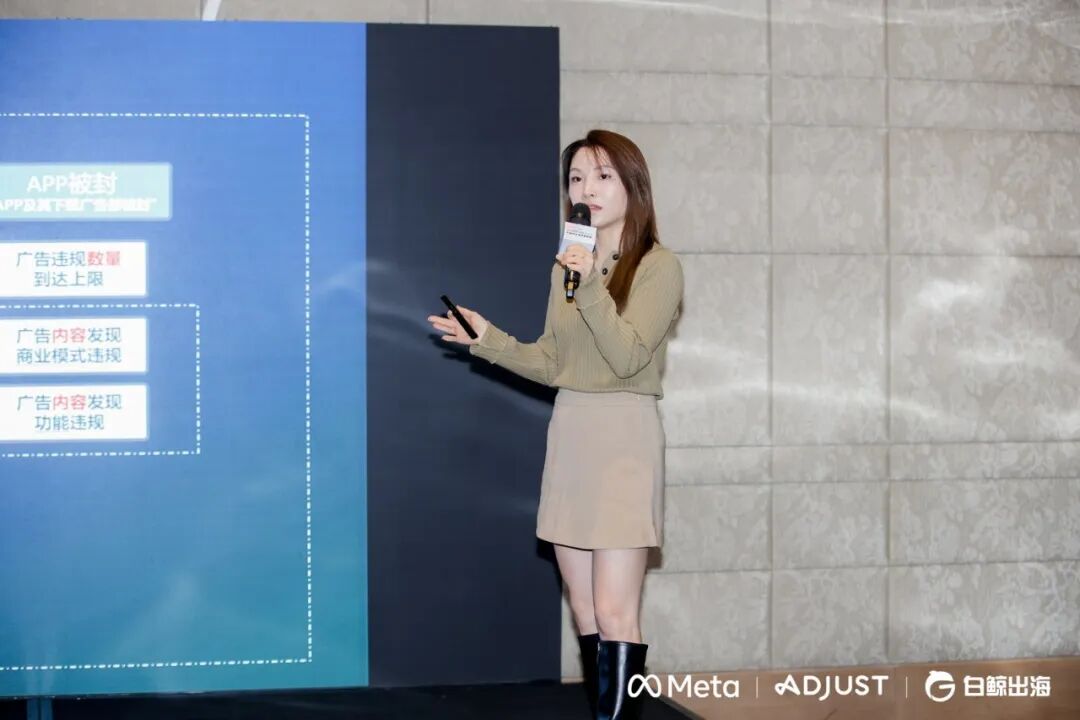 Meta官方团队手把手指导：AI应用如何增长？