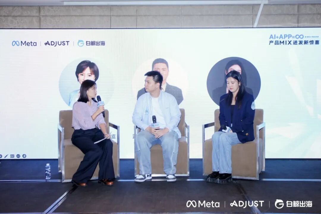 Meta官方团队手把手指导：AI应用如何增长？
