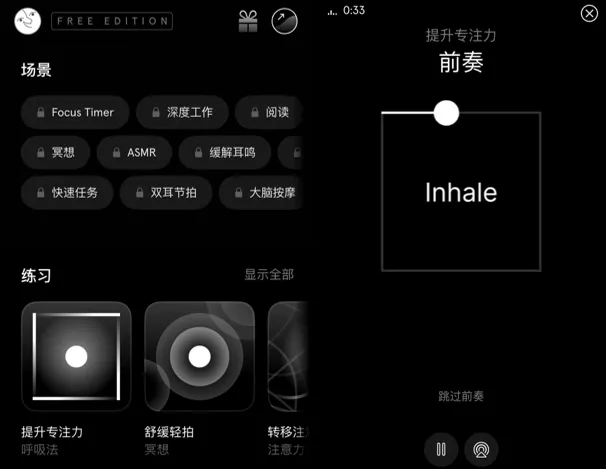 跳出套路、月入百万，这家公司验证了“AI+声音”的另一种赚钱方式
