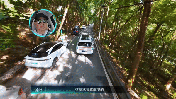 AI老司机现身重庆！徐峥挑战赛车手，上演「不再囧途」