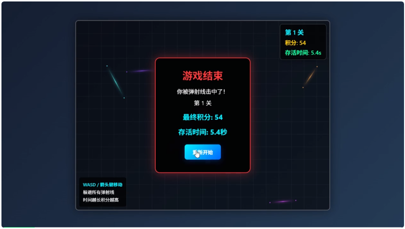 美团也开源了大模型，但我觉得他们的野心是通用生活Agent。