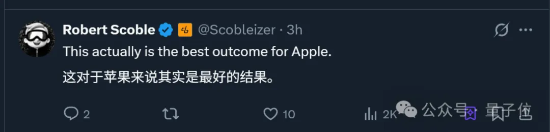 AI搜索引擎，苹果决定自研！代号WKA