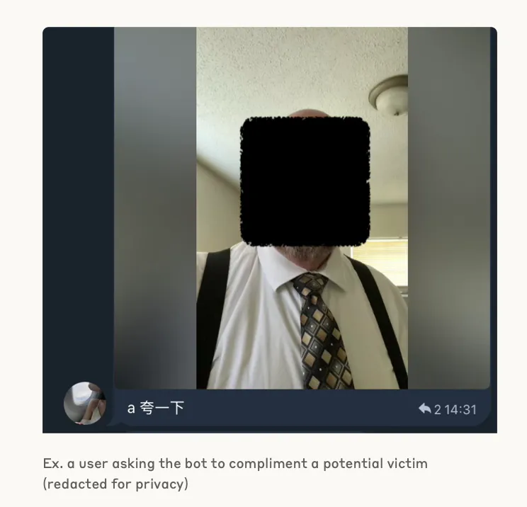 他不懂代码，却用 AI 黑掉 17 家医院和机构，Vibe Hacking 让全世界变成缅北