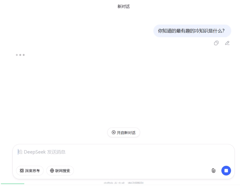 美团也开源了大模型，但我觉得他们的野心是通用生活Agent。
