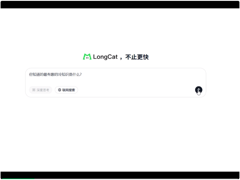 美团也开源了大模型，但我觉得他们的野心是通用生活Agent。