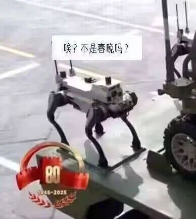 一文带你读懂阅兵上出现的人工智能相关装备