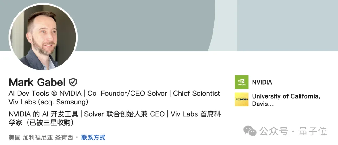 英伟达老黄收购了一家AI编程公司