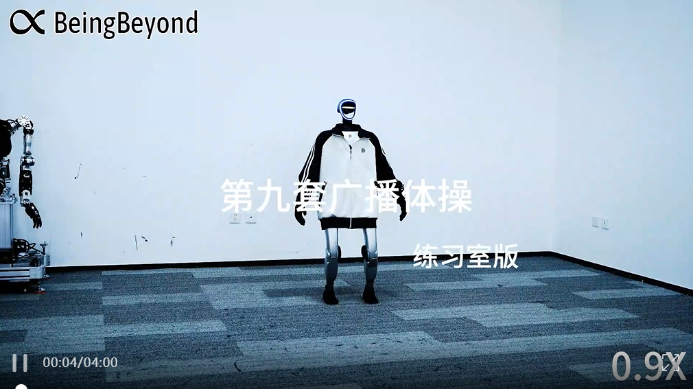 突破具身智能“专家困境”！北大新方法让宇树G1靠单一框架掌握跳舞和侧手翻