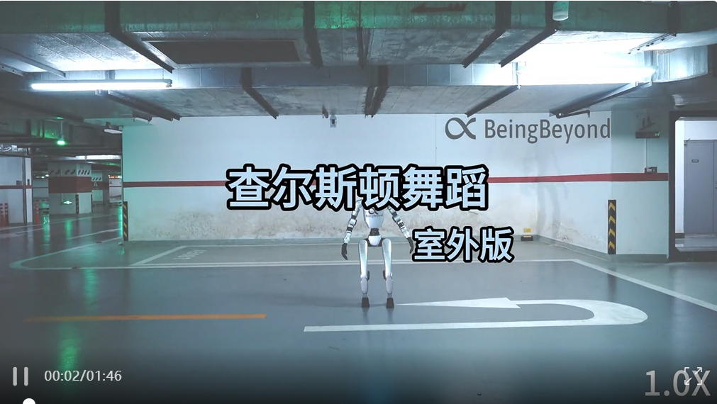 突破具身智能“专家困境”！北大新方法让宇树G1靠单一框架掌握跳舞和侧手翻