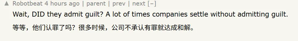 Anthropic被作家告了，违规下载700万本书，15亿美元和解了