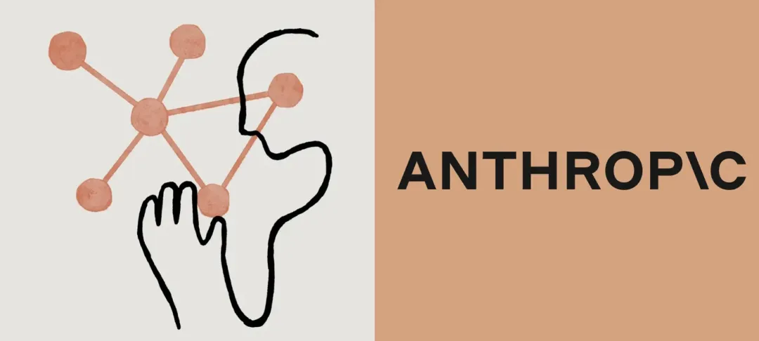 深度｜Anthropic为什么要宣布对中国断供？