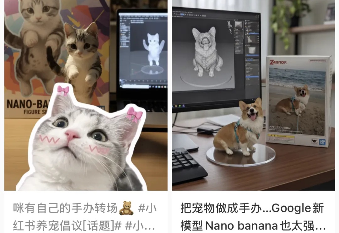 全球图生视频榜单第一,爱诗科技PixVerse V5如何改变一亿用户的视频创作