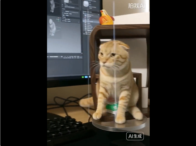 全球图生视频榜单第一，爱诗科技PixVerse V5如何改变一亿用户的视频创作