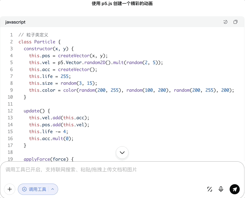 文心新出的推理大模型，给了我们信心