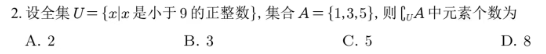 文心新出的推理大模型，给了我们信心