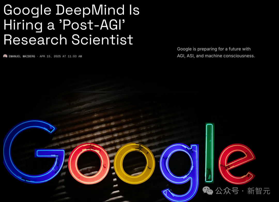 DeepMind内部视角揭秘！Scaling Law没死，算力即一切