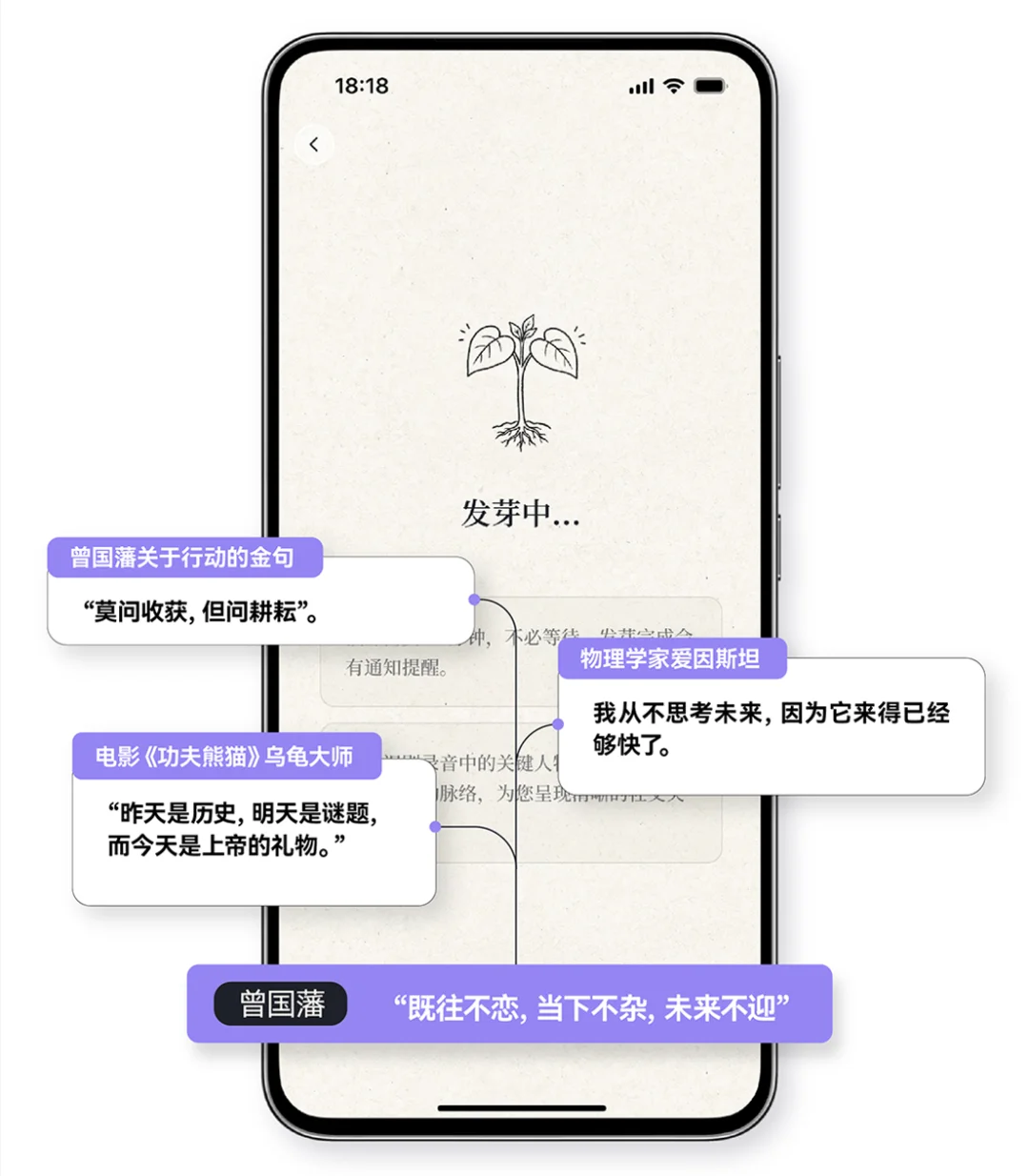 GetSeed录音卡首发：我为什么做AI硬件？