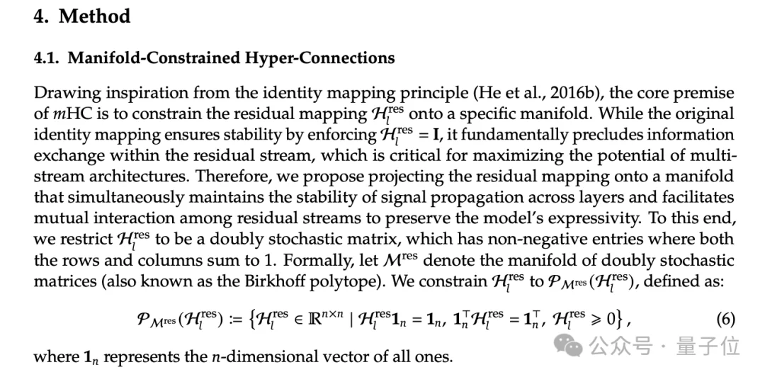 DeepSeek改造何恺明残差连接！梁文峰亲自署名，十年首次重大升级